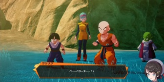 【ホロライブ】スバル「ルーナ、どうなってこいつ(ベジータ)のこと好きになったんや」【ドラゴンボールZカカロット】