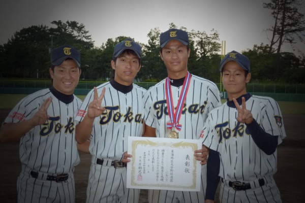 東海大学静岡キャンパス 硬式野球部 副部長のブログ - 2013年度