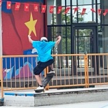 『M&A チャンス到来』の画像