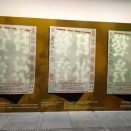 近頃の写真美術館は攻めている