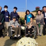『菊まつりへGO🚗彡【中編】』の画像