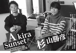 凄いなw 作曲家の杉山勝彦氏『名探偵コナン』新エンディングの作詞作曲してた！！！【乃木坂46】
