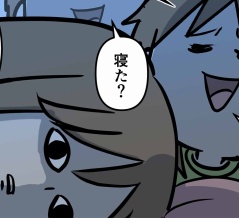 兄を頼りにする妹からあの人の恋の行く末を聞いてしまった姉の女子高生とかの話