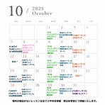 ballet_urara
