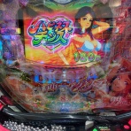 平成元年デビュー2