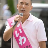 れいわ山本代表「消費税で一番苦しいのは中小零細」　第一声で訴え