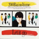 Letit go「200倍の夢」(1995)