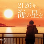 まとめブログ！おんちゃんねる♪