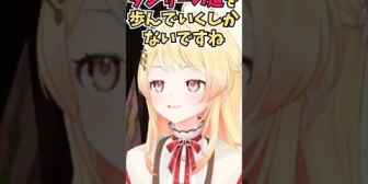 【ホロライブ】めちゃくちゃ褒めてくれるダンスの先生の言葉を真に受けてダンサーの道を目指そうとする奏w