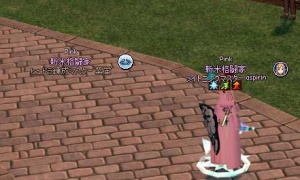 フェスティアの“地下”は空洞らしい