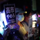 「高市政権には小さな声を拾う姿勢ない」　大阪で怒りの抗議デモ＆#8943;約600人（主催者発表）が訴え「高市総理はめちゃくちゃするな」  [少考さん★]
