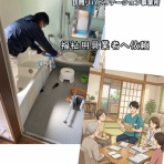 ”もみの木”の木の下で・・・