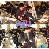 �إǥ奨�ꥹ�ȥ��󥰥ȡ��ʥ��ȡ٤β���