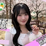 『[イコラブ] 齋藤樹愛羅、とちブラ 2026 #3（4/18放送）「とちぎでお花見」Youtube配信開始』の画像