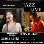 紅音の瞑想生活