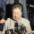 【高市は懲役何年？】旧統一教会の韓鶴子総裁に懲役13年求刑