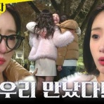 韓国ドラマの部屋 in Seoul