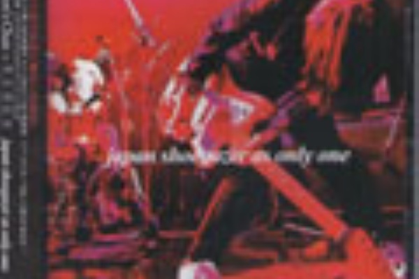 world end.] - 東京酒吐座/Tokyo Shoegazer
