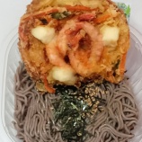 ¡Ø¤Ö¤Ã¤«¤±¾®È¤½¤Ð¡õ³¤Á¯¤«¤ÍȤ²¡Ù¤Î²èÁü