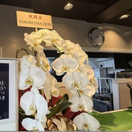 麺BARS CLUB＠戸部・高島町