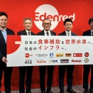 「食事補助制度」改正を受け、エデンレッドジャパンが食事補助サービスを強化