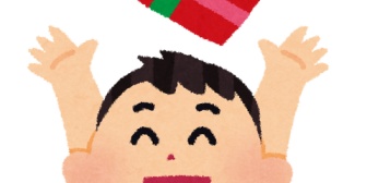 実家の親からもプレゼントってもらう？うちも両家から孫が俺の息子１人で、たくさん届くんだよね。