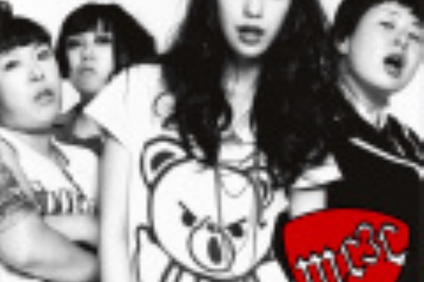 中島美嘉ちゃんの情報 中島美嘉ちゃん情報 壁紙