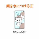 「moroの家族と、ハンドメイドと。」moroオフィシャルブログ