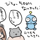 イラストー５キロー