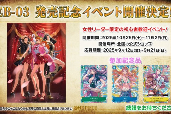 遊戯王 バンダイ キャラクター psa4 psa5 psa6 psa7 連番 Yahoo!オークション - バンダイ(東映)旧Ver. 遊戯王