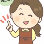 おうちスタイルblog