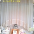 カフェカーテンでお部屋を華やかに♬