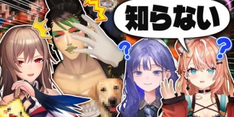 【にじさんじ】めちゃかわ連合ジェネレーションギャップ集