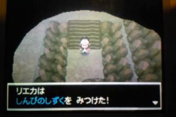 ブラックｐｌａｙ日記 ウルガモス くまぼんの徒然草