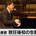 罪深い冤罪事件をなくす為に