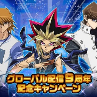 スターライト速報 -遊戯王OCG情報まとめ-