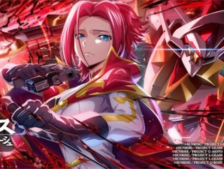 【コードギアス】ロススト、ルルーシュとスザクがいない世界のIFルート展開