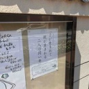 子が生まれて親が生まれる