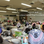 お弁当作り教室 岡山大学教育学部附属中学校 Pta文化委員会活動 かめ代のおうちでごはん Powered By ライブドアブログ