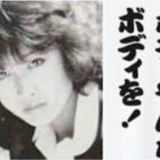 くるまにあ速報
