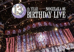 乃木坂46の『雷避難者』置いてけぼり事件ってさ