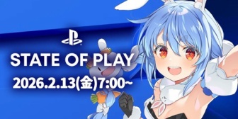 【ホロライブ】ぺこら、State of Playみんなで観よう『デスストPC版きちゃー』『バイオくらいやな』『ジョン・ウィックやないかい』