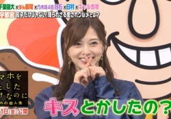 こ、これは・・！ 白石麻衣、あのシーンが映画にあるっぽいな・・・・・