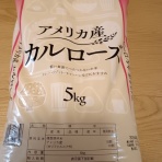 天才みにまりすと