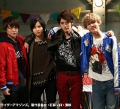 TEAM X