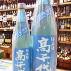 �ع����塦���ƿɸ�����������٤β���