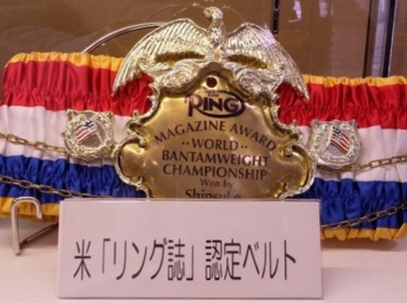 那須川天心、キャリア初のアンダードッグ。【す】