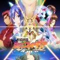 『戦姫絶唱シンフォギア』の新台、役物がダサすぎるｗｗｗｗｗ