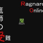 まったりパッシブ