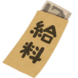 資格ちゃんねる